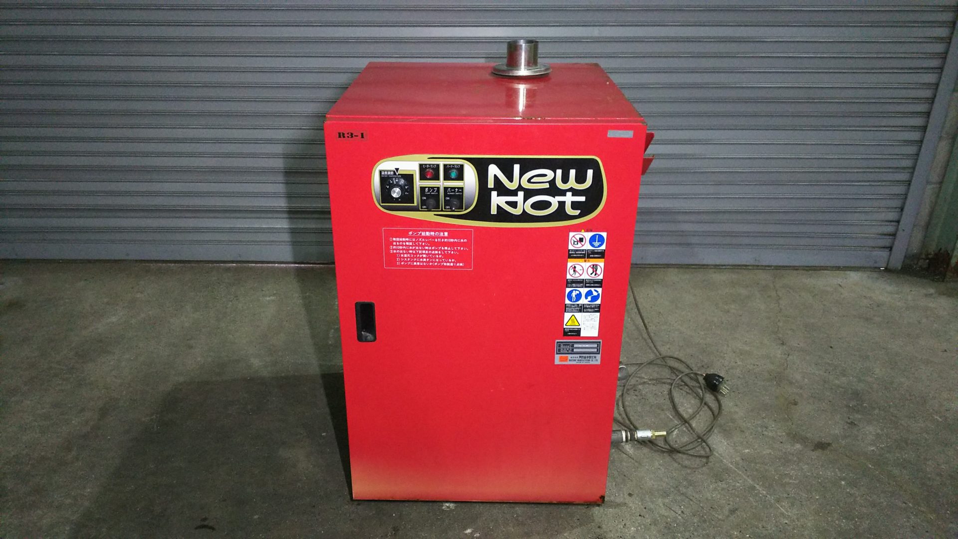 中古 高圧温水洗車機 岡常 NEWHOT R3-1 | 自動車整備・鈑金機器の買取 