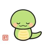 2025年　今年一年間の感謝