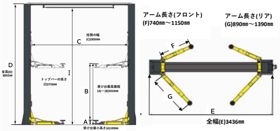 option-item2