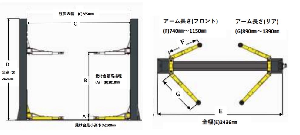 option-item2